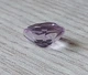 Аметист 2.85 Ct 10.95 х 9 х 5.6 мм (13029) - изображение 3