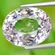 Аметист 6.47 Ct 13,0 x 10,5 x 8,0 мм (130417) - изображение 1