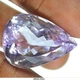 Аметист 32.70 Ct 24 х 18 х 13 мм Сертификат (316538) - изображение 2