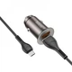 Авто зарядний пристрій Hoco NZ1 36Вт 2 USB Micro алюмінієвий сплав сірий - зображення 7