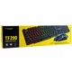 Клавиатура и мышь TWolf TF200 USB черный 104 клавиши ABS пластик с LED подсветкой для работы и игр - изображение 2