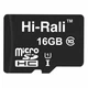 Карта пам'яті MicroSDHC 16Гб UHS-1 клас 10 чорний для запису відео 4К Hi-Rali - зображення 1
