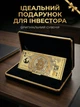 Банкнота 1 Биткоин памятная купюра one Bitcoin сувенирная криптовалюта BTC с золотым покрытием коллекционная валюта золотая подарочная позолоченные сувенирные деньги coine подарок трейдеру криптоинвестору мужчине коллекционеру - изображение 3
