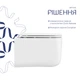 Унитаз подвесной Qtap Gemini Ultra Quiet 485×340×350 мм, White, с сиденьем Slim Duroplast / Soft-close / Quick Release - изображение 4