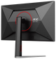 Монітор AOC Q27G4ZD 27" QHD OLED 280 Гц - изображение 7