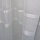 Тюль «Светлый горизонт» (Light Horizon) 250х220 см Белый на тесьме с утяжелителем с натуральной текстурой бамбук лен - изображение 4