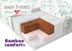 Матрас Baby Veres "Bamboo comfort+" 190*80*10 см. - изображение 1