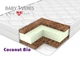 Матрац Baby Veres "Coconut bio" 120*60*10 см. - зображення 1