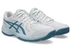 Мужские Кроссовки Asics Upcourt 6 Белый 44.5 (1071A104-105 44.5) - изображение 4