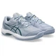 Дитячі кросівки Asics GEL-GAME GS CLAY/OC Сірий 32.5 (1044A082-400 32.5) - зображення 4