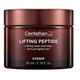 Крем Centellian24 Lifting peptide cream для подтяжки и восстановления кожи 65 мл - изображение 1
