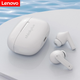 Бездротові навушники Lenovo Thinkplus LP33 TWS Bluetooth, стильні навушники в кейсі із сенсорним керуванням White - зображення 2