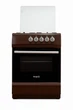 Плита газовая BORGIO GGD 640 B G - изображение 1