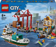 Конструктор LEGO City Морська гавань із вантажним судном 1226 деталей (60422)  - зображення 1