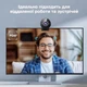 Веб-камера 4K EMEET C950 - изображение 5