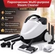 Парогенератор для прибирання, пароочисник Multi-purpose Steam Cleaner 2000Вт, 4Бар - зображення 2