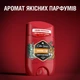 Твердий дезодорант Old Spice Tiger Claw 50 мл - изображение 3