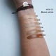 CC-крем 02 Light To Medium, 30 мл - изображение 2