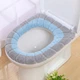 М'який чохол-грілка на сидіння унітазу Toilet Seat Cover Blue - зображення 1