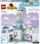 Конструктор LEGO Duplo Вечірка в льодовому замку Анни та Ельзи 54 елемента (10455) - зображення 1