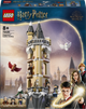 Zestaw klocków LEGO Harry Potter Sowiarnia w Hogwarcie 364 elementy (76430) - obraz 1