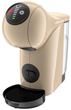 Капсульная Кофеварка Nescafe Dolce Gusto Genio S Basic Taupe 2026 - изображение 2