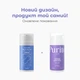 Увлажняющий крем с комплексом керамидов Seoul Luminous Ceramide Moisturizer PURITO 100 мл 8809563102129 - изображение 2