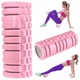 Массажный ролик Gymtek EVA 33x14 см розовый для йоги фитнеса миофасциальный релиз - изображение 1
