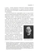 Агент з ведмедиком - Е. Андрющенко (9786171707214) - изображение 5