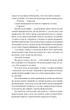 Бойфренд - Мак-Фадден Ф. (9786171714311) - зображення 6