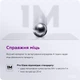 Защитное стекло MAKE Pro для смартфона Samsung Galaxy S25 Ultra (MGP-SS25U) - изображение 4