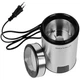 Кавомолка електрична GRUNHELM (GС-3060S) 300 Вт - изображение 5