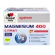 Doppelherz (Доппельгерц) Magnez 400 Cytrynian System, гранули магнію для енергії, серця та нервової системи, 60 шт. - зображення 1