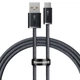 Кабель Baseus Dynamic Series Fast Charging USB-A to Type-C 100W 2m Slate gray (CALD000716) - изображение 1