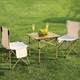 Стіл розкладний туристичний Folding table 52 х 52 х 51 см (MH-5507) Бежевий - зображення 3
