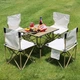 Стіл розкладний туристичний Folding table 52 х 52 х 51 см (MH-5507) Бежевий - зображення 4