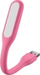 USB-лампа LED MediaLab Purple (44313) - зображення 1