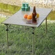 Стіл кемпінговий легкий CompactGo Folding Table 95 х 55 см (95 FT) Бежевий - зображення 7