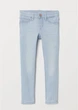 Джинсы скинни девочке 116 на 5/6 лет h&m - изображение 1