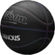 М'яч баскетбольний Wilson Luminous Bskt Iridescent Size 7 Black - изображение 3