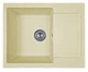 Кухонная мойка Adamant Minimal 615x495x200 Бежевый ivory 000008520 - изображение 1
