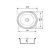 Кухонная мойка Adamant Circum 500x425x180 графит 634223 - изображение 4