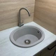 Кухонная мойка Adamant Circum 500x425x180 terra 625223 - изображение 2