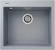 Кухонная мойка Adamant Univer 560x500x200 светло-серый 000000634 - изображение 1