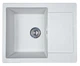 Кухонная мойка Adamant Minimal 615x495x200 old stone 1824296102310 - изображение 1