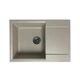 Кухонная мойка Adamant Horizon Medium 700x500x230 terra 000000000000 - изображение 2