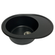 Кухонная мойка Adamant Vast 610x495x200 чёрный 100001497 - изображение 2