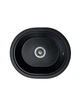 Кухонная мойка Adamant Circum 500x425x180 чёрный 622223 - изображение 1