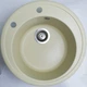 Кухонна мийка Adamant Sun Ø510x200 Бежевий ivory 000000573 - зображення 3