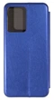 Чохол-книжка Premium Leather Case Redmi Note 12 Pro (5G), Синій - изображение 2